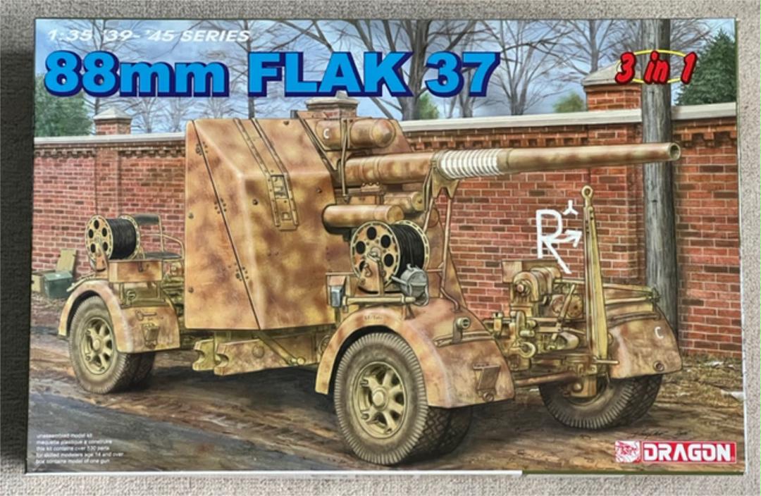 楽天スーパーセール ドラゴン 1 35 FLAK 37 88mm砲 www.hallo.tv 楽天スーパーセール ドラゴン 1 35 FLAK 37 88mm砲 www.hallo.tv
