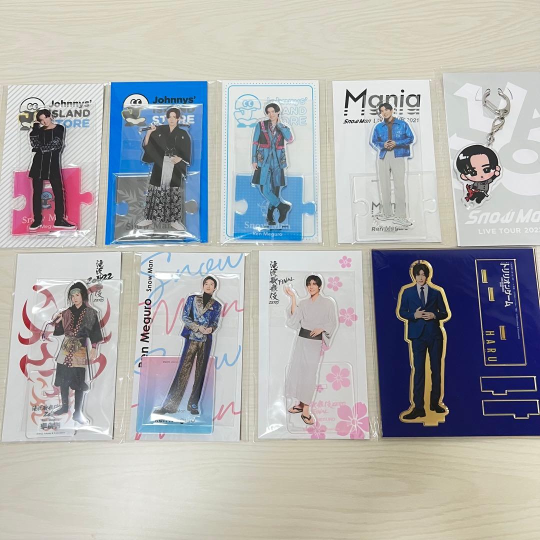 SnowMan 目黒蓮 アクスタセットやや傷や汚れあり