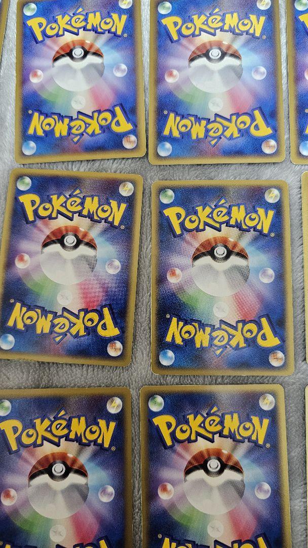 25枚　まとめ売り　グラードン ニョロトノex等　キラ　ポケモンカード
