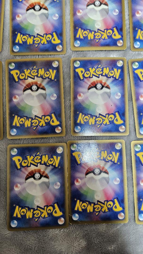 25枚　まとめ売り　グラードン ニョロトノex等　キラ　ポケモンカード