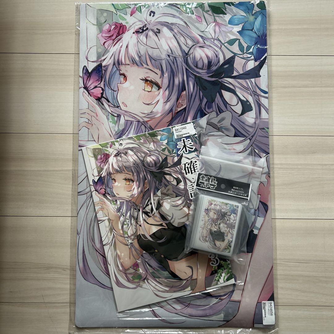 SOUND VOLTEX 年間パス購入者限定特典 ビッグマウスパッド sdvx
