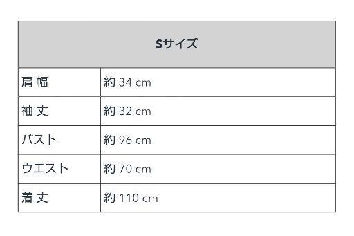 りジワ foufou バイカラーワンピース 5IYdL-m37966861994 ピース