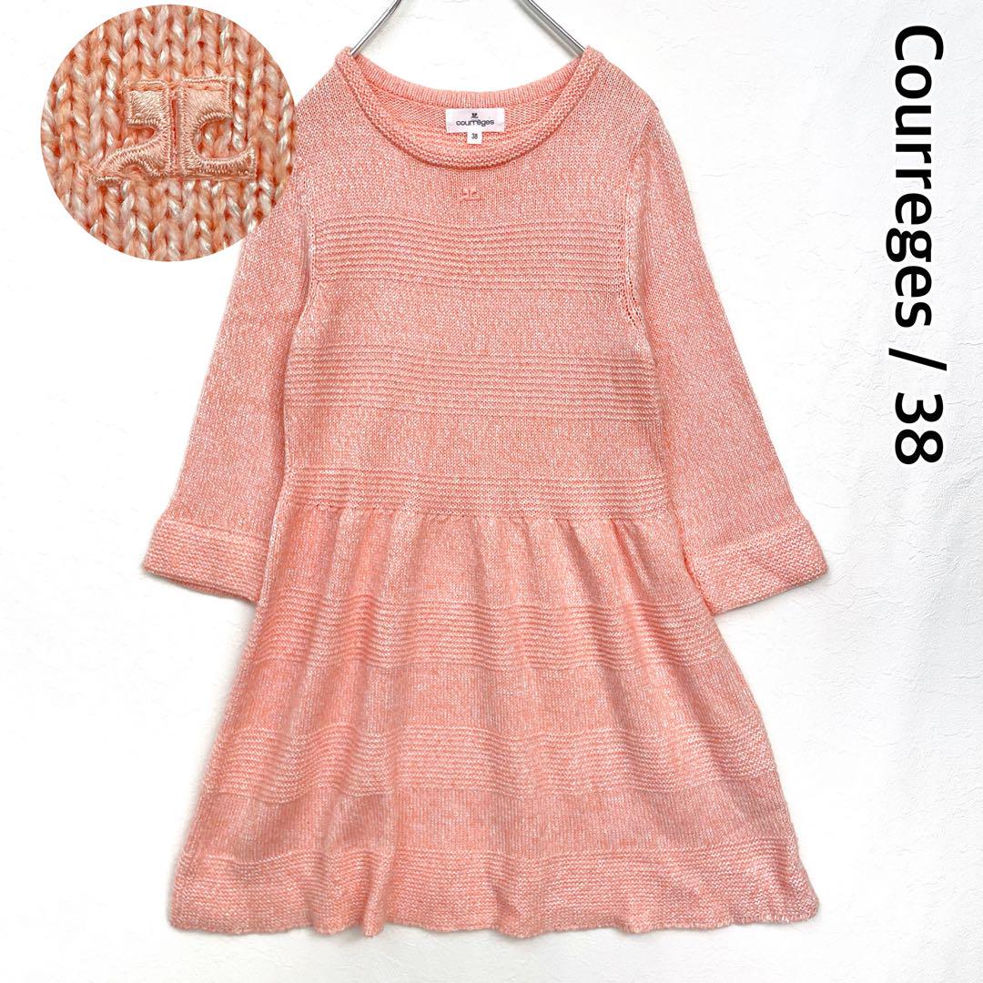 courregesニット・ワンピース 3018005459362611_01_5750.jpeg