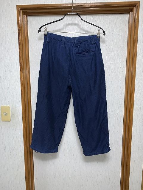 PORTER CLASSIC