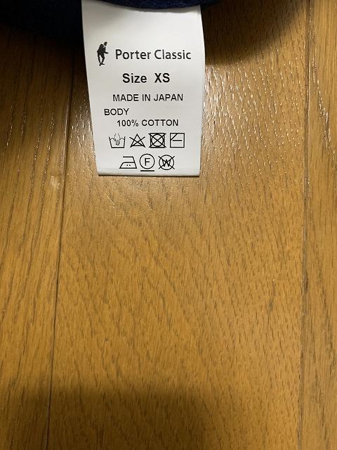 デニム