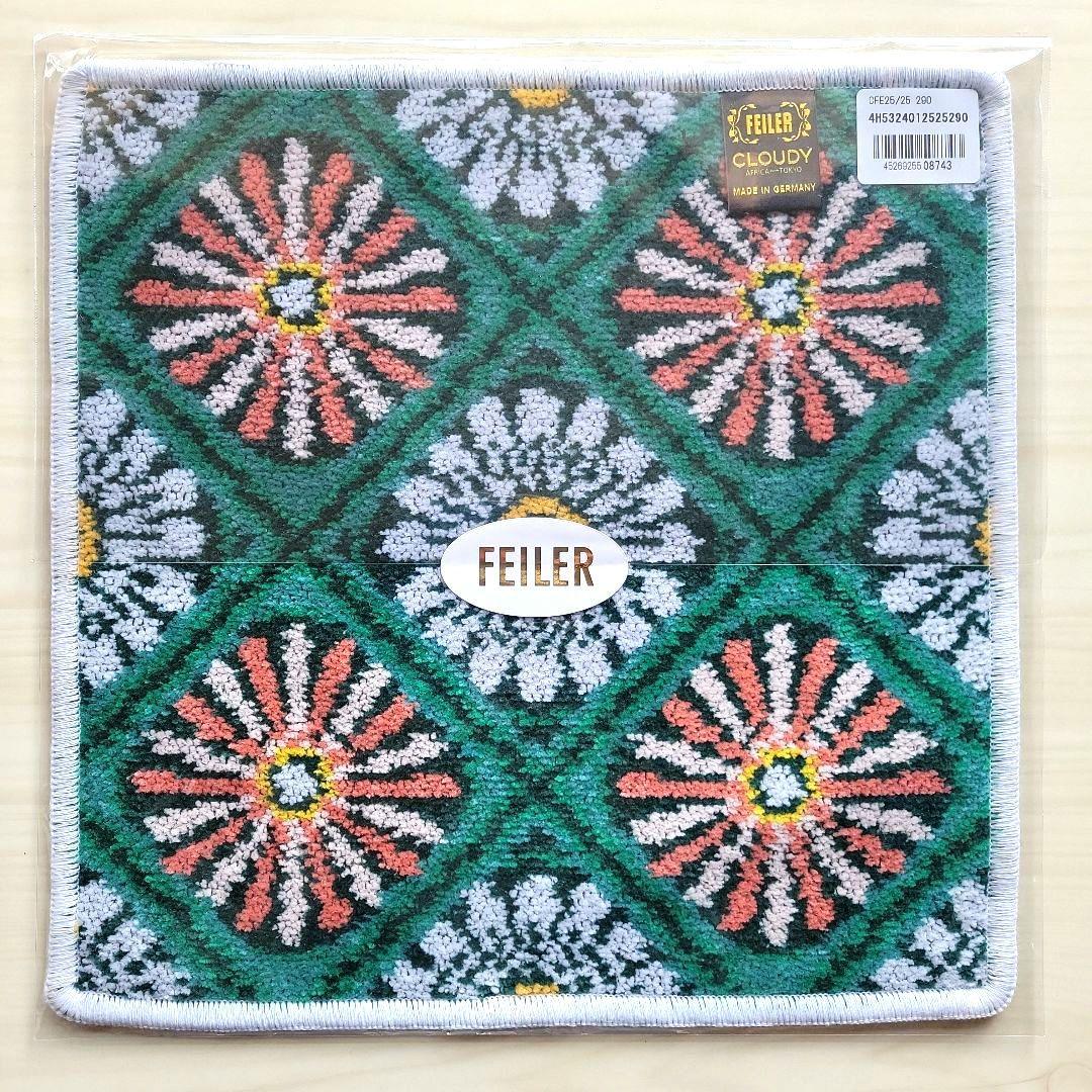 完売品　新品　FEILER &クラウディコラボ　タオルハンカチ 2枚セット FEILER フェイラー CLOUDY クラウディ コラボ 新品 シェニール織