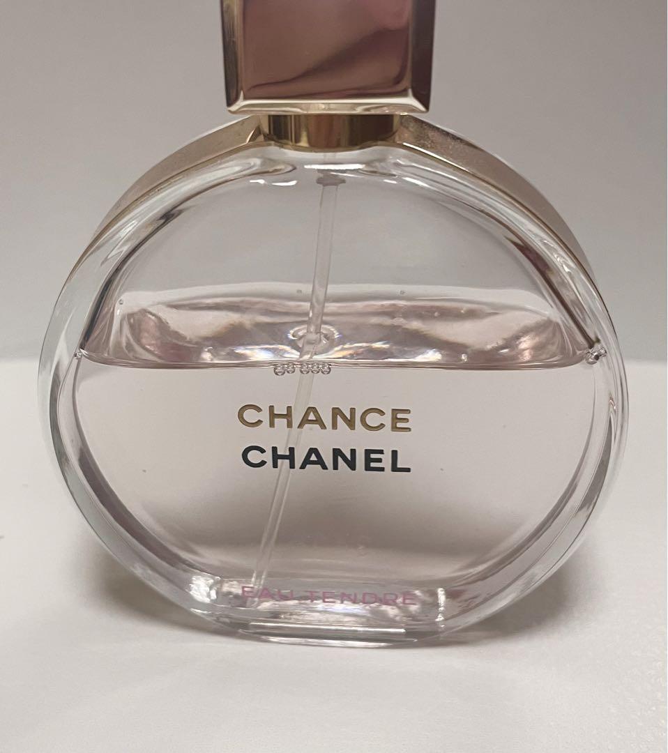 値下げ　CHANEL 香水　シャネル チャンスオードパルファム　50ml