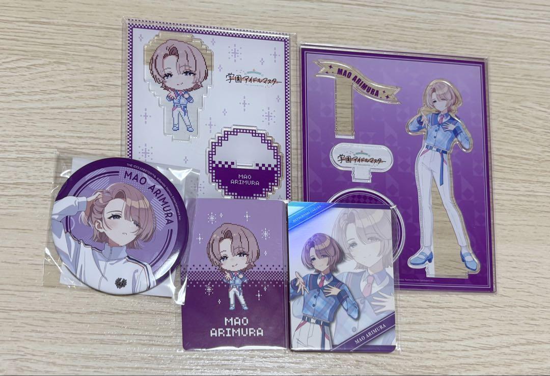 【新品未開封】学マス 有村麻央 SLY アクスタ 缶バッジ カード セット 有村麻央 学園アイドルマスター 東京駅 缶バッジミニフォト