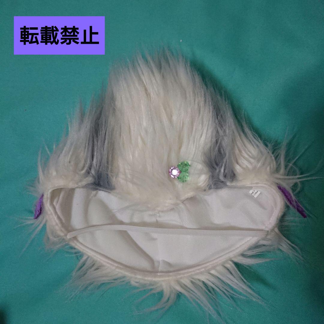 ユニベアシティ オーテ ぬいぐるみ オーテ 白雪姫 キーチェーン コスチューム ユニベアシティ オーテ ぬいぐるみ オーテ 白雪姫 キーチェーン