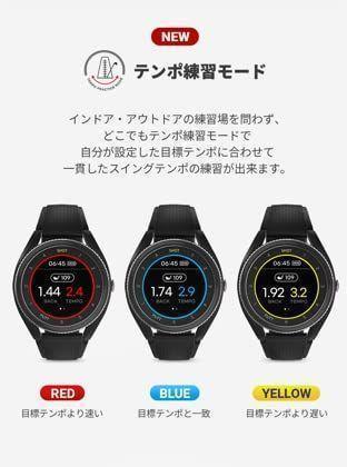 [ボイスキャディ] Voice Caddie T9 ブラック ジオテックゴルフ公式通販サイト / ボイスキャディ GPS時計型