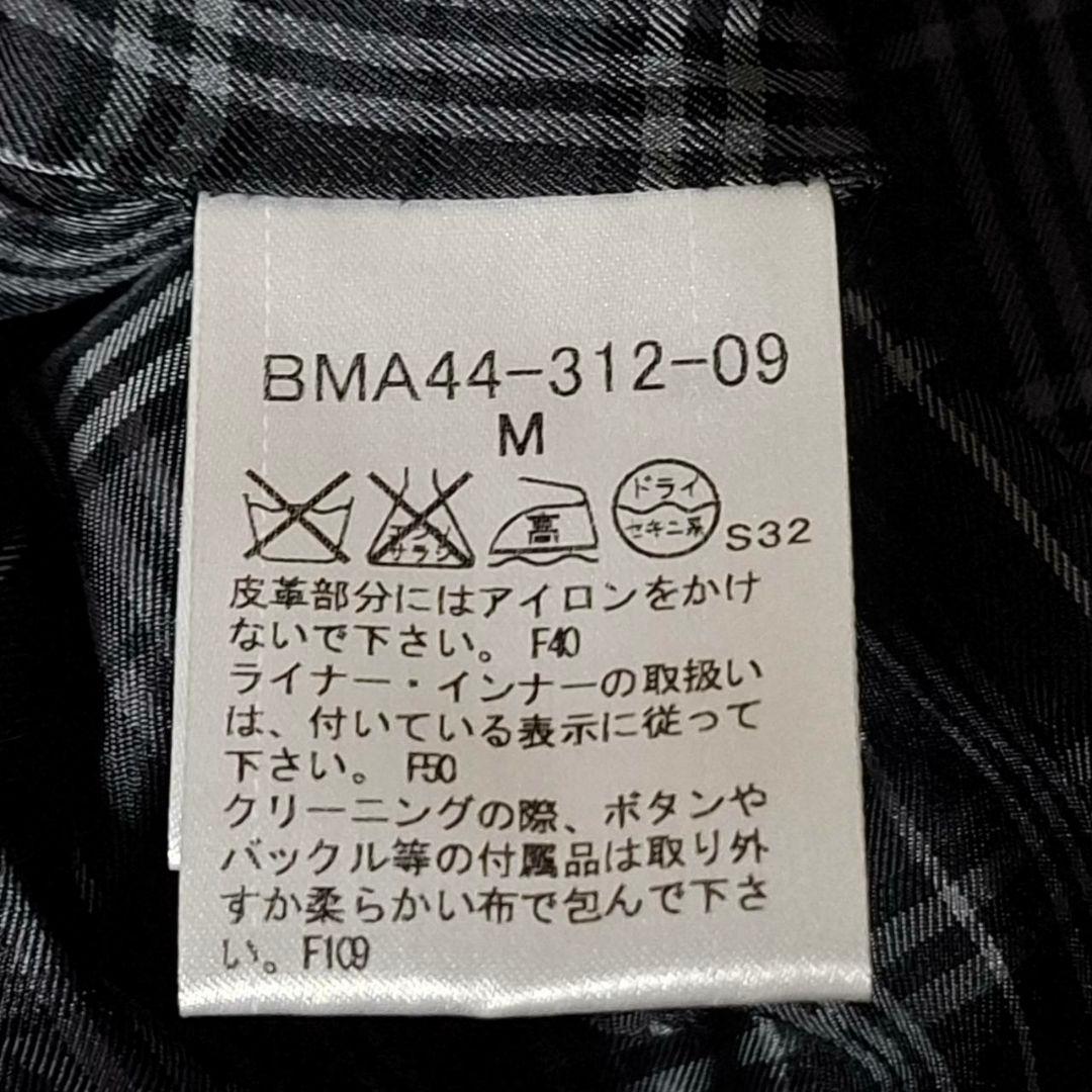 バーバリーブラックレーベル ダブルトレンチコート ノバチェック 黒 M 日本製 バーバリーブラックレーベル ダブルトレンチコート ノバチェック 黒 M 日本製