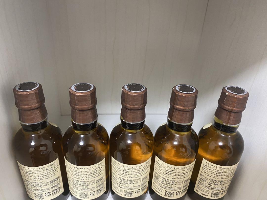 山崎 ウィスキー180ml