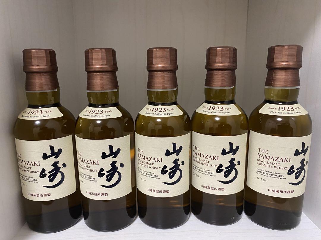 山崎 ウィスキー180ml