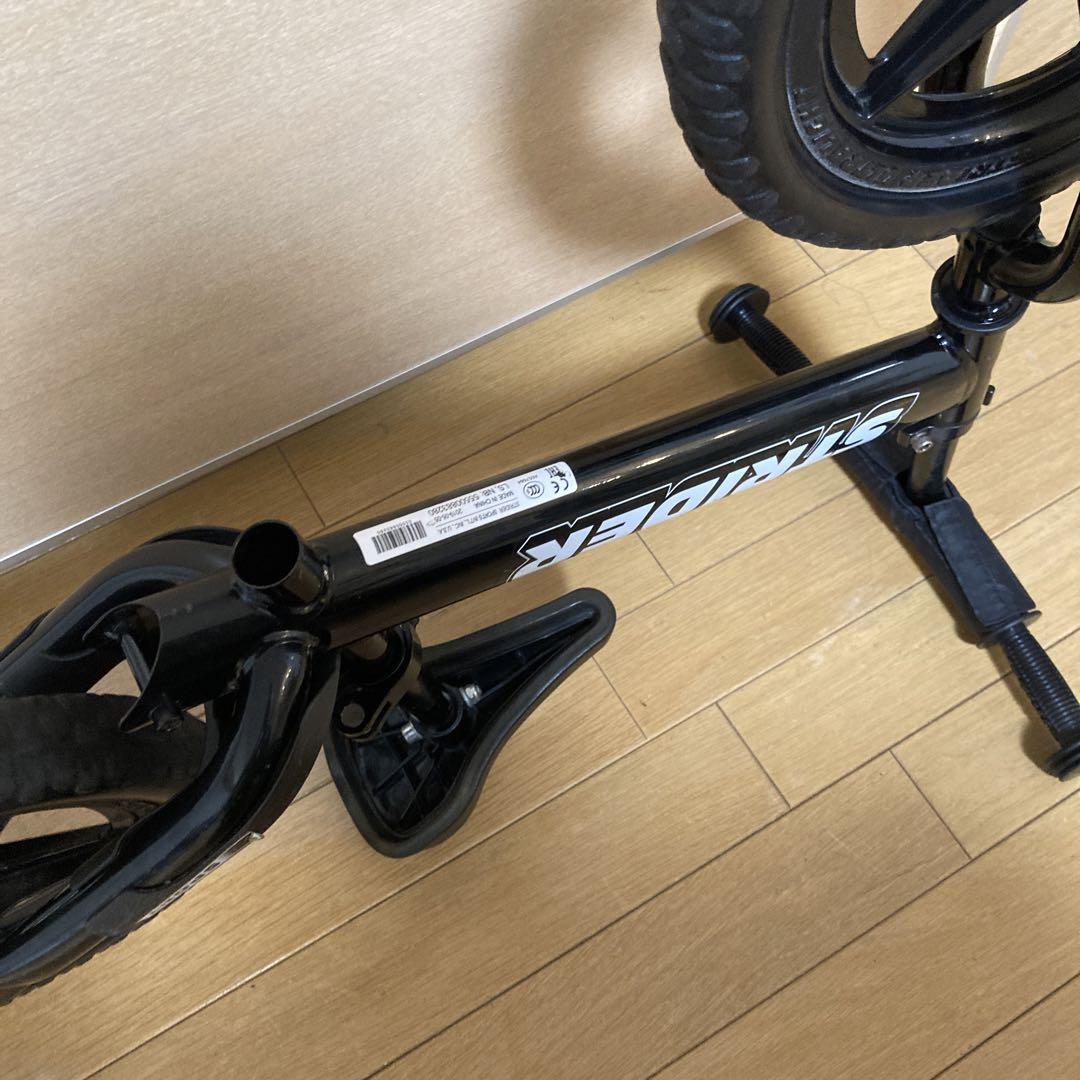 STRIDER 12 BLACK 美品