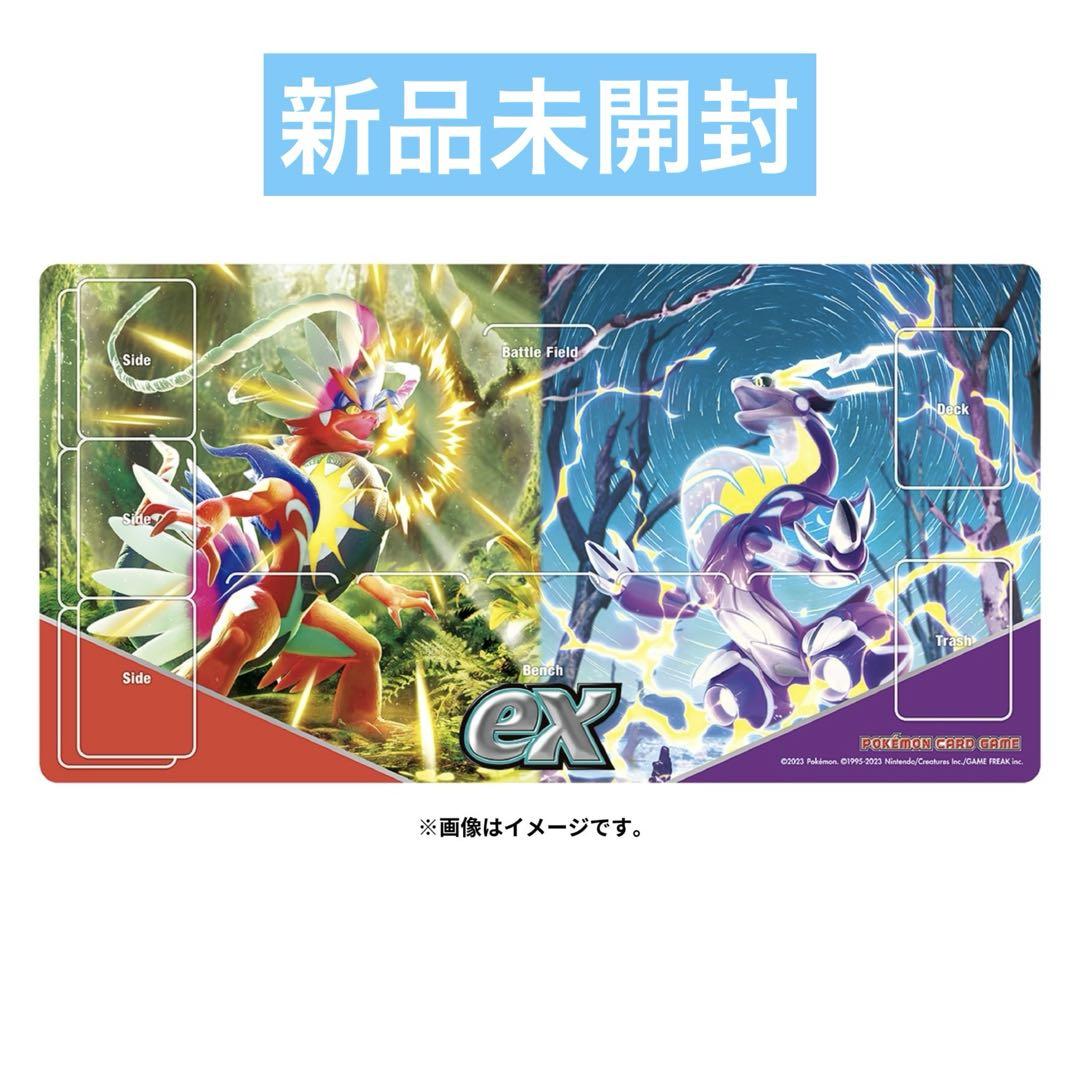 ポケモンカード　プレイマット　まとめ売り　未開封 ポケモンカード プレイマット まとめ売り - ポケモンカード