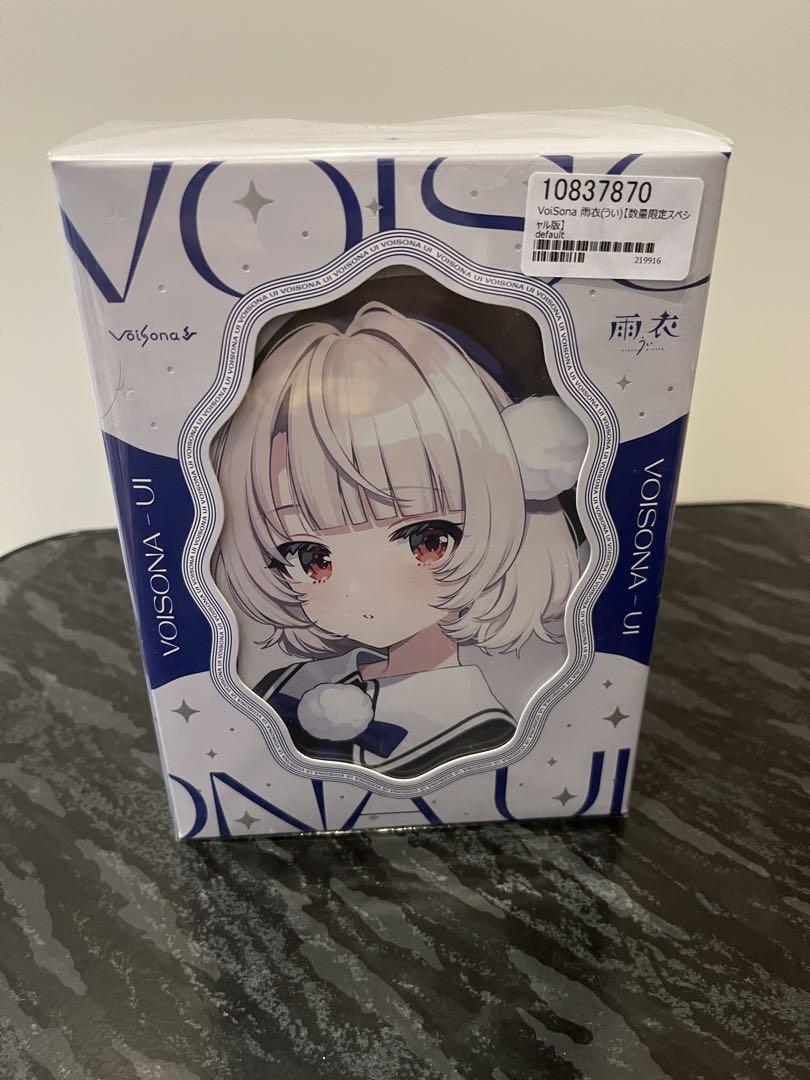 VoiSona 雨衣 しぐれうい 数量限定スペシャル版 VoiSona 雨衣（うい）【数量限定スペシャル版】 しぐれうい