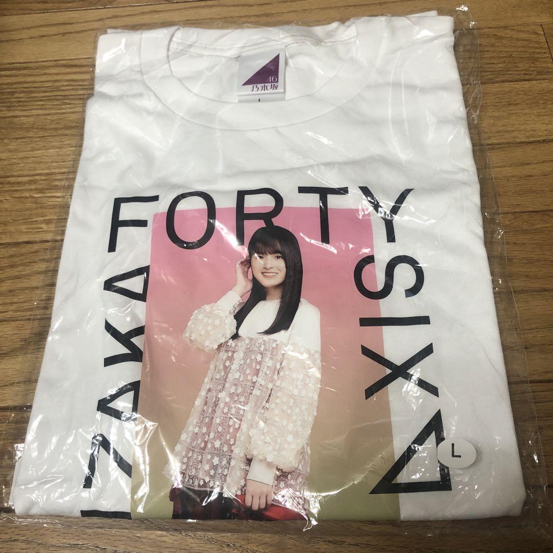 大園桃子 個別Tシャツ Lサイズ 乃木坂46 2021年 福袋B - メルカリ