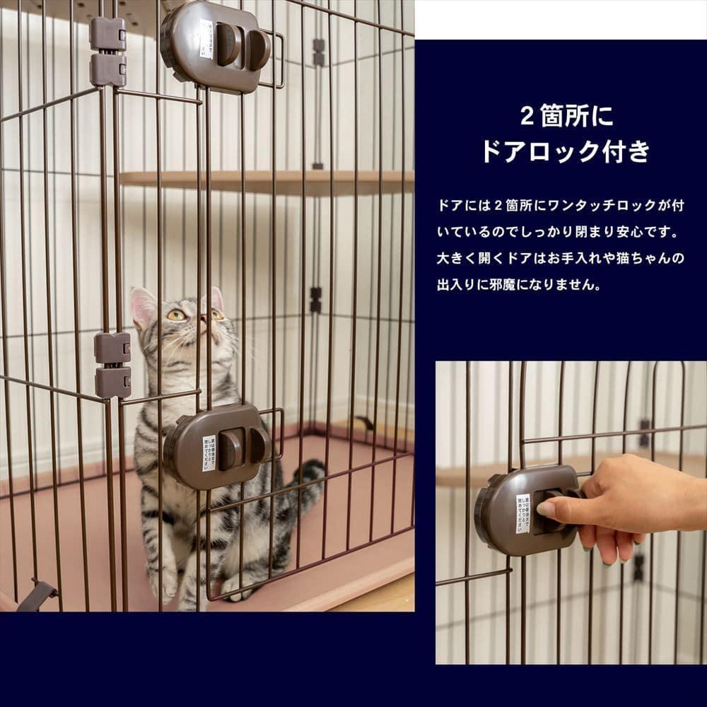 約89cm