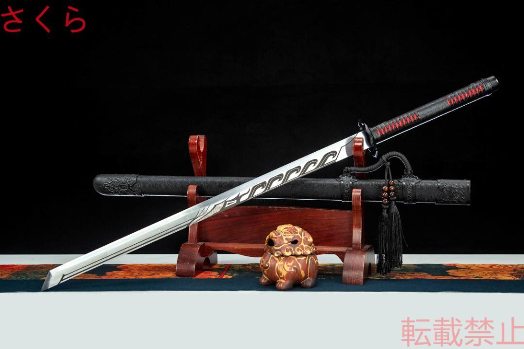 模造刀 模擬刀 日本刀 居合刀 刀装具 太刀 軍刀 武具 ワクワク