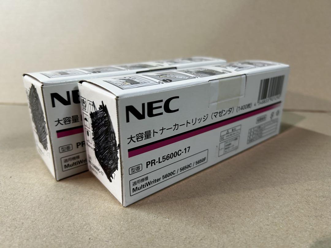 大人気新品  超値下げ☆訳アリ期限切れアウトレットNEC トナー8個セットPR-L5600C オフィス用品