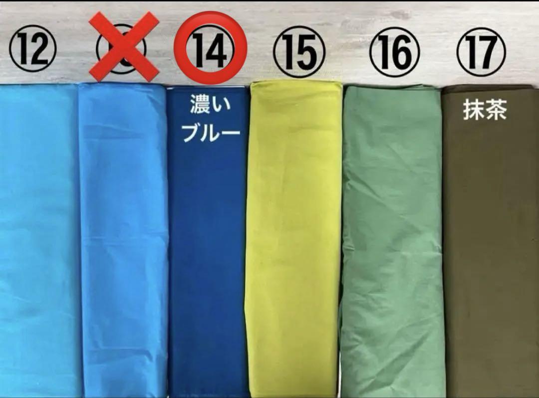 ジョリーフルール　マイリトルテイラー　名古屋イベント　セミオーダー　⑫ ジョリーフルール マイリトルテイラー 名古屋イベント セミ