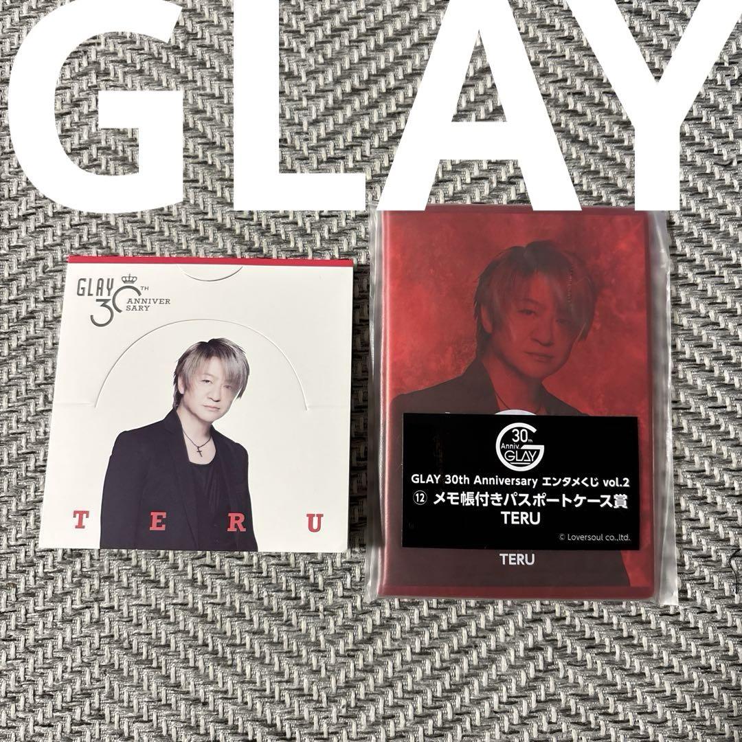 GLAY 30周年記念 エンタメくじ TERU セット GLAY エンタメくじ TERUセット - メルカリ
