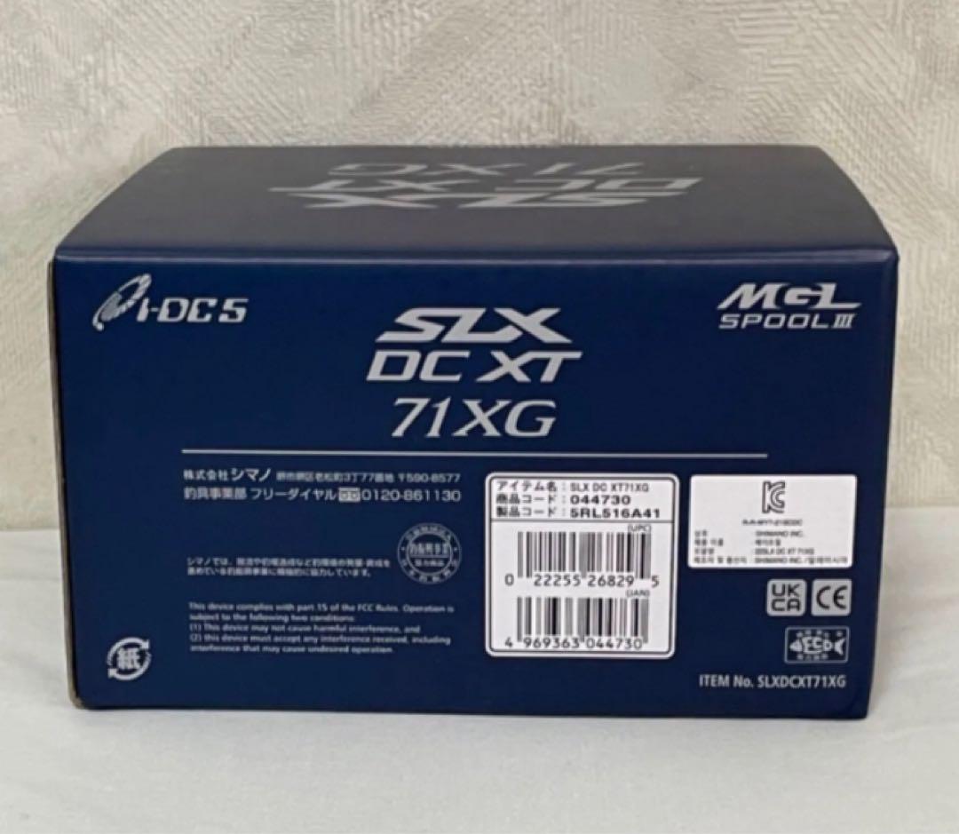 【新品】シマノ ベイトリール SLX DC XT 71XG 左 22年モデル 画像3