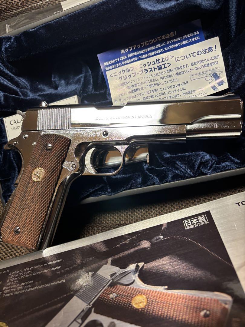 東京マルイ m1911
