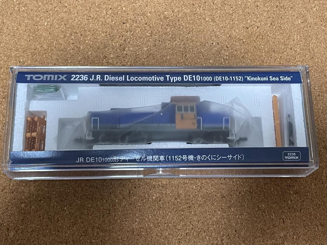 人気ブランドの新作 TOMIX 2236 きのくにシーサイド DE10 未使用品