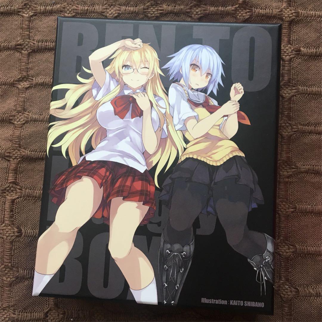 ベン・トー Blu-ray Hungry BOX(Blu-ray Disc) - メルカリ