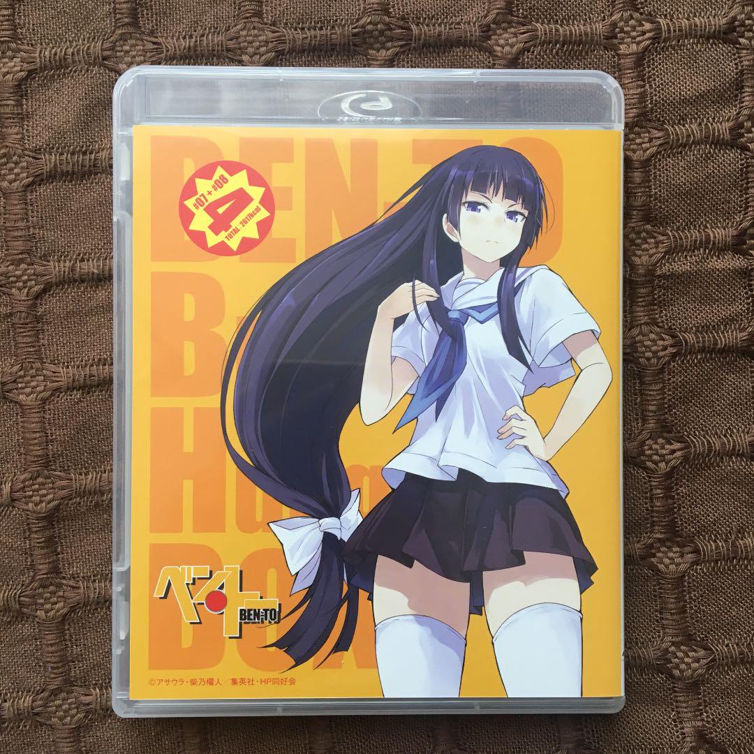 ベン・トー Blu-ray Hungry BOX(Blu-ray Disc) - メルカリ
