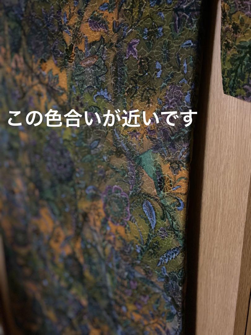 高級輪奈ビロード　ロングコート　正絹　モスグリーン系