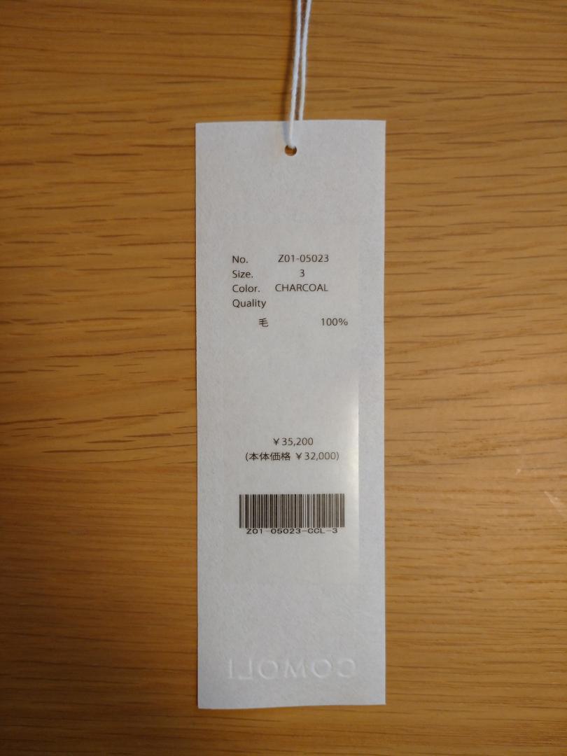 雪様　COMOLI  24SS サマーウール半袖Tシャツ　USED