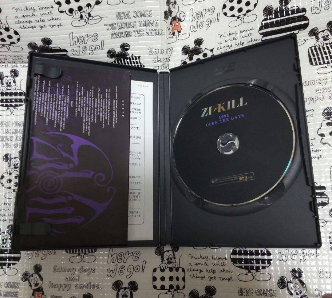 【新作からSALEアイテム等お得な商品満載】 人気CD・DVD・ブルーレイ - GATE～天国へ THE OPEN ZI:KILL/1992 ミュージック