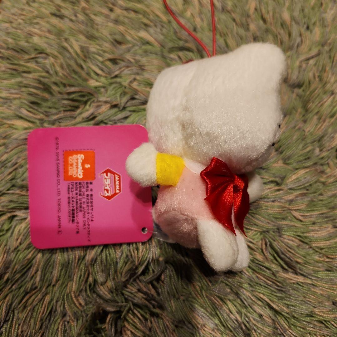 ハローキティ NTT ぬいぐるみ マスコット ハローキティ ぬいぐるみ2体セット NTT電報 - メルカリ