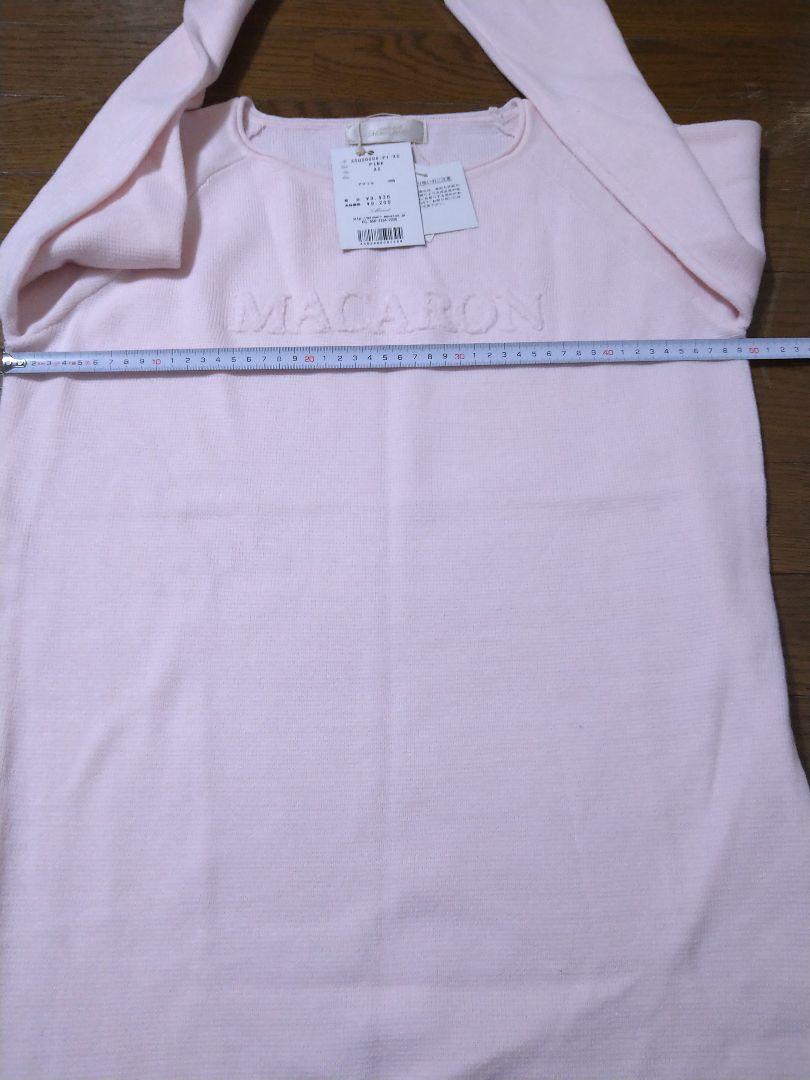 ミシェルマカロン ベビーピンク XSサイズ 12bmg-m37976656041 ニットミニワンピース 好評大特価
