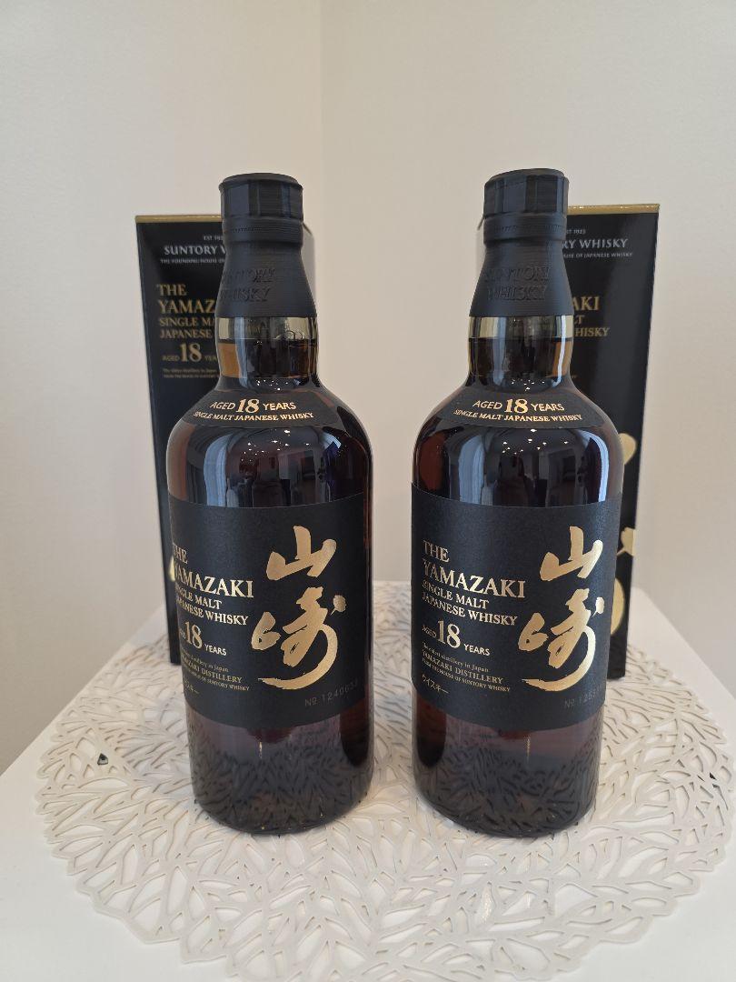 山崎 18年 シングルモルトウイスキー 2本セット