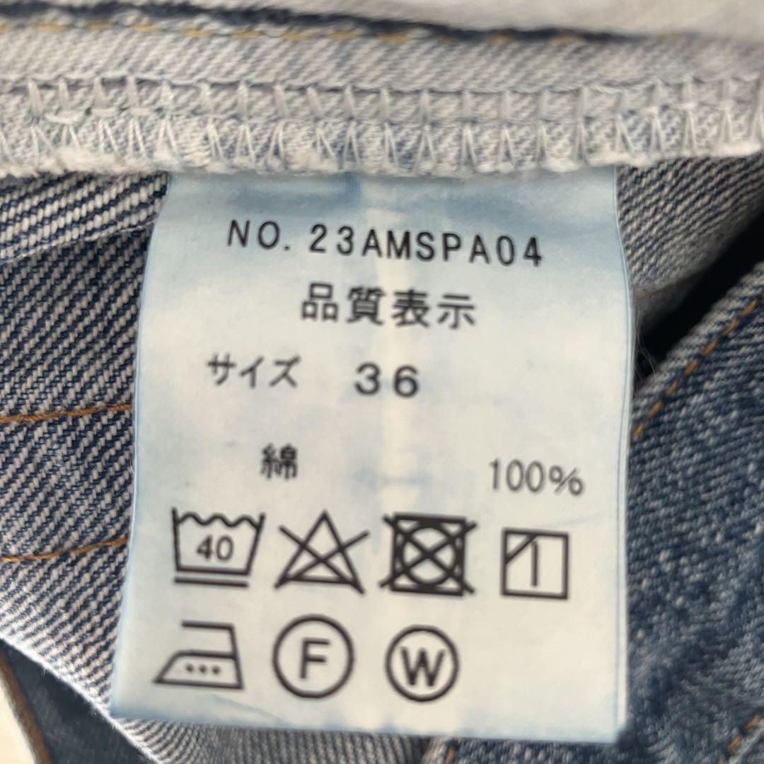 SHINZONE BAGGY