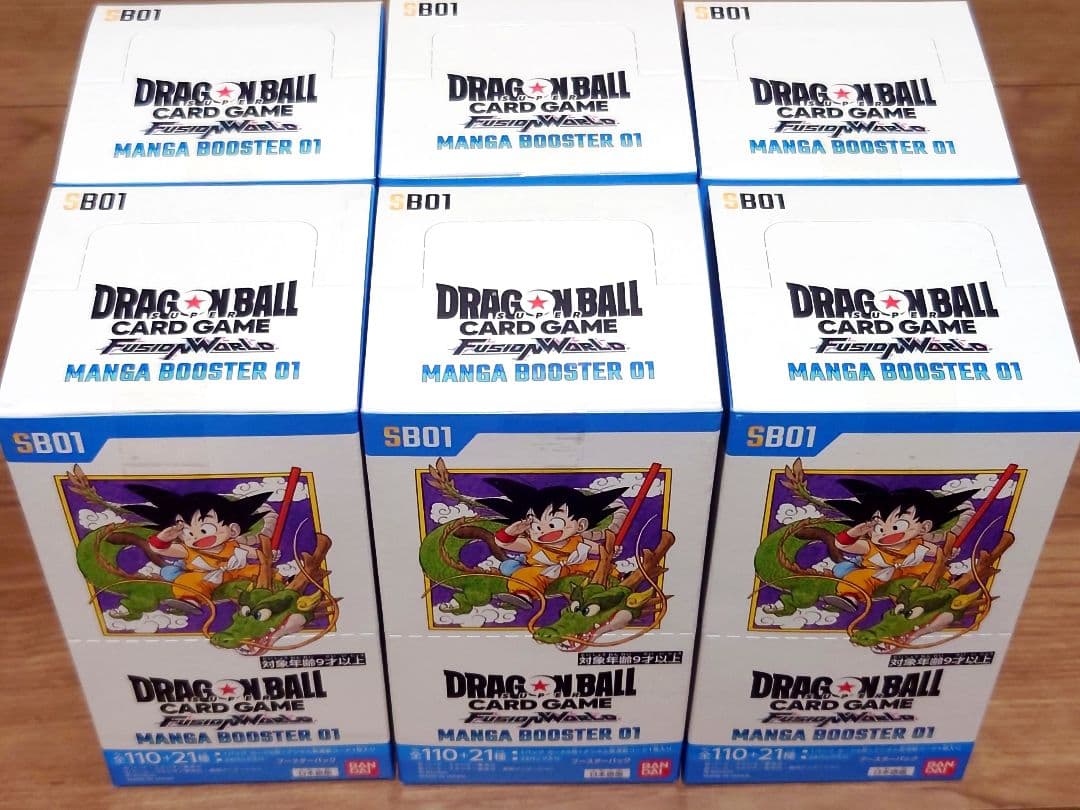 ドラゴンボールフュージョンワールド マンガブースター01 6箱セット テープあり UP786_INFO