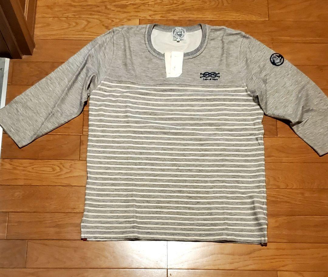 シナコバ　グレー カーディガン 　Tシャツ　長袖カットソー