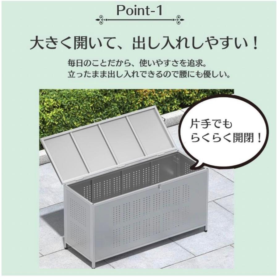 ゴミ箱 屋外 大きい カラス除け ゴミ荒らし防止ごみふた付き350L