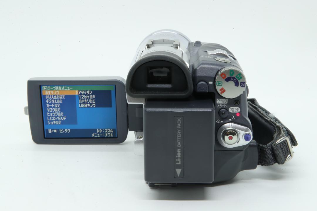 【S2226】 Panasonic NV-GS200 箱付き パナソニック