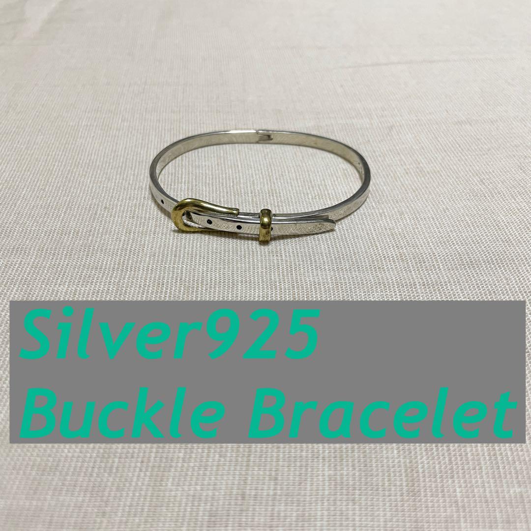 シルバー925】美品 バックルブレスレットTASCO mexico シルバー925】美品 バックルブレスレットTASCO mexico