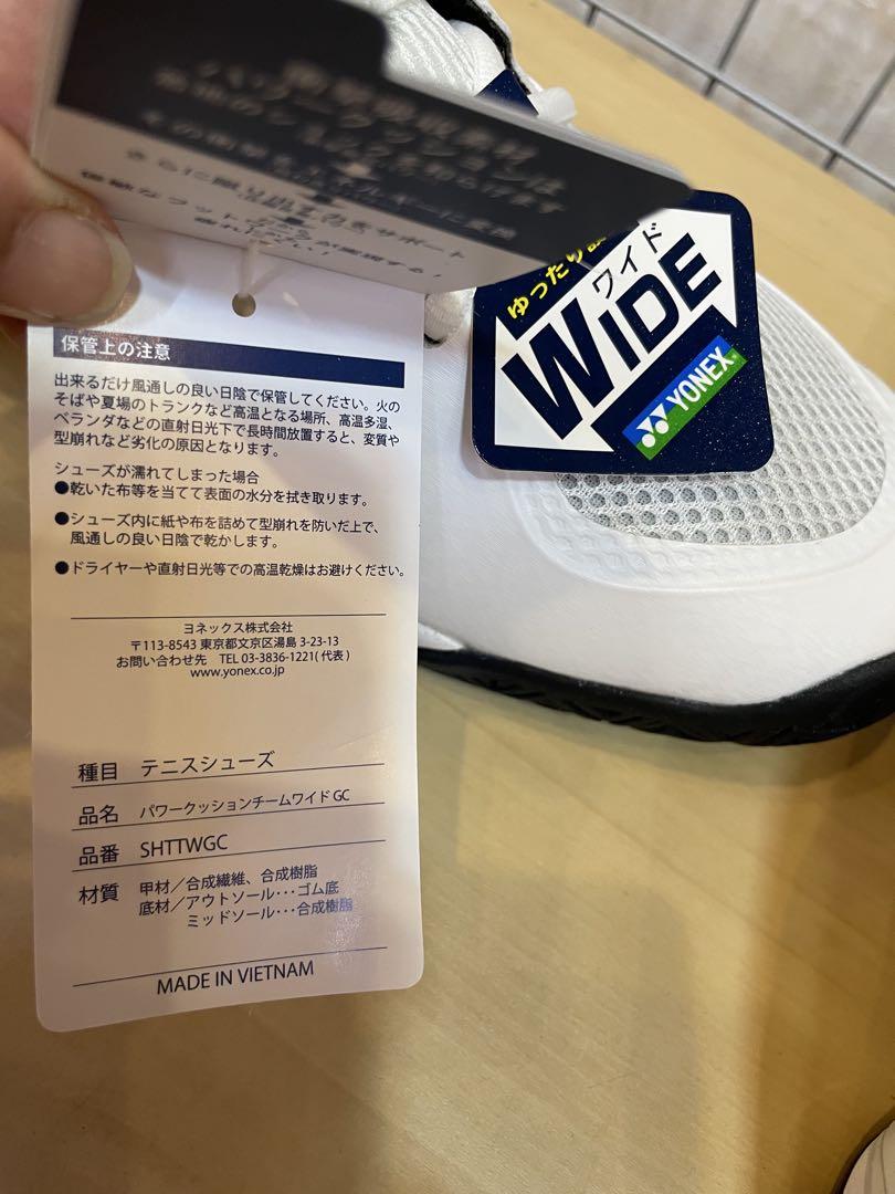 チームワイド　GC