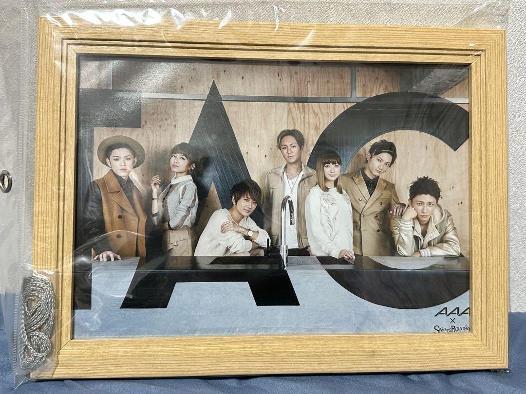 AAA ポスター　額入り