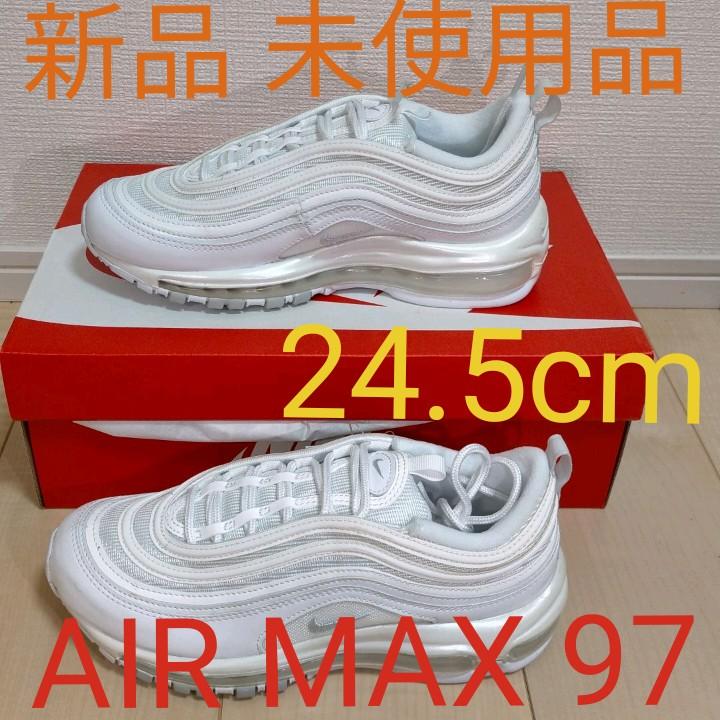 チャンバー NIKE W AIR MAX 97 ホワイト 24.5 OHNISHI dcloh-m37981823758 までの