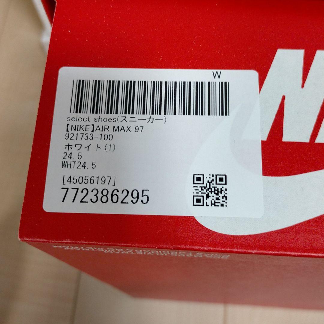チャンバー NIKE W AIR MAX 97 ホワイト 24.5 OHNISHI dcloh-m37981823758 までの