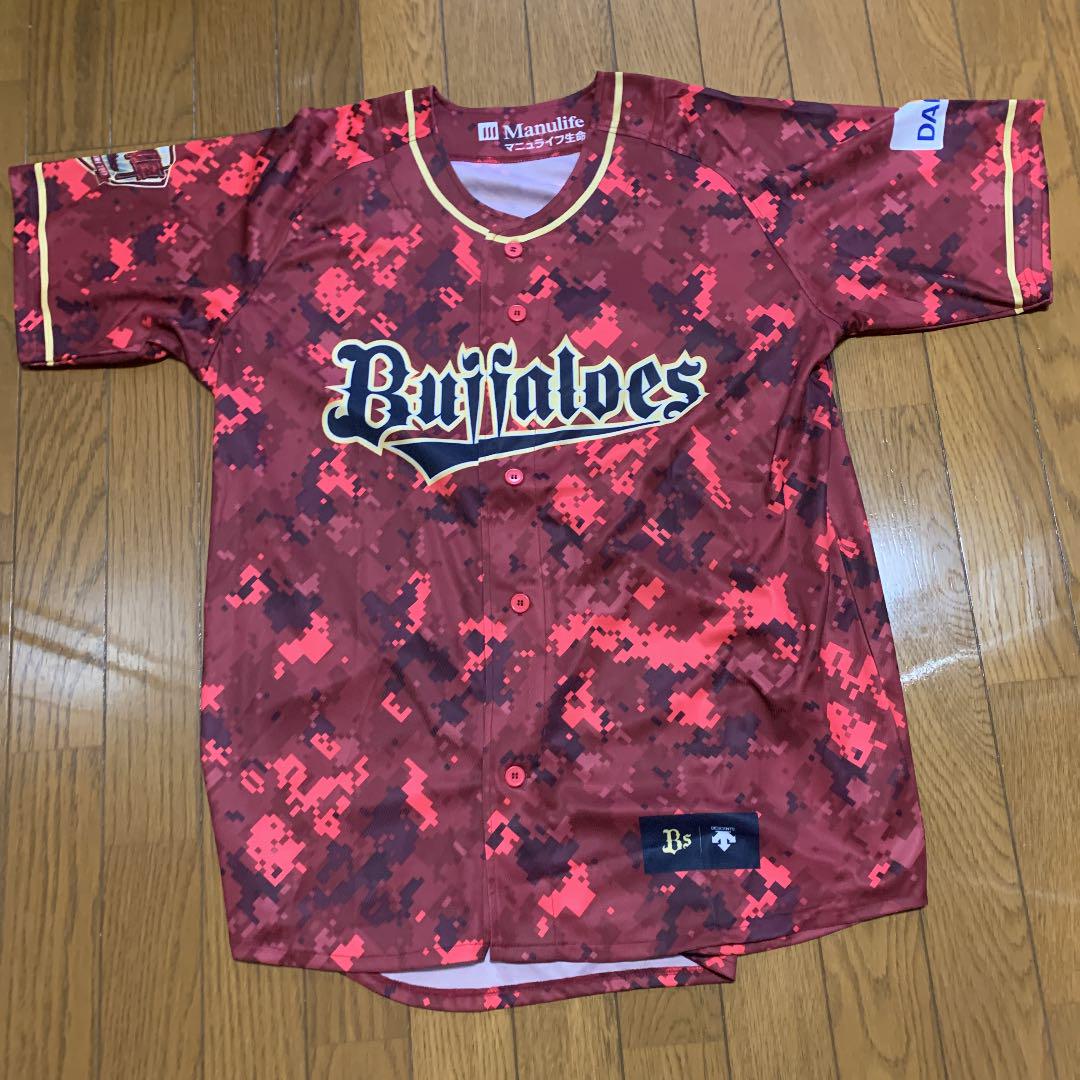 オリックスバファローズ 大坂夏の陣17 レプリカユニフォーム メルカリ オリックスバファローズ 大坂夏の陣17 レプリカユニフォーム メルカリ