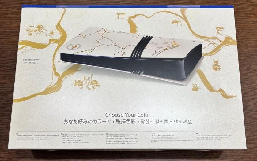 PS5 Pro用カバー Ghost of Yōtei 新品 PS5 Pro用カバー Ghost of Yōtei 新品