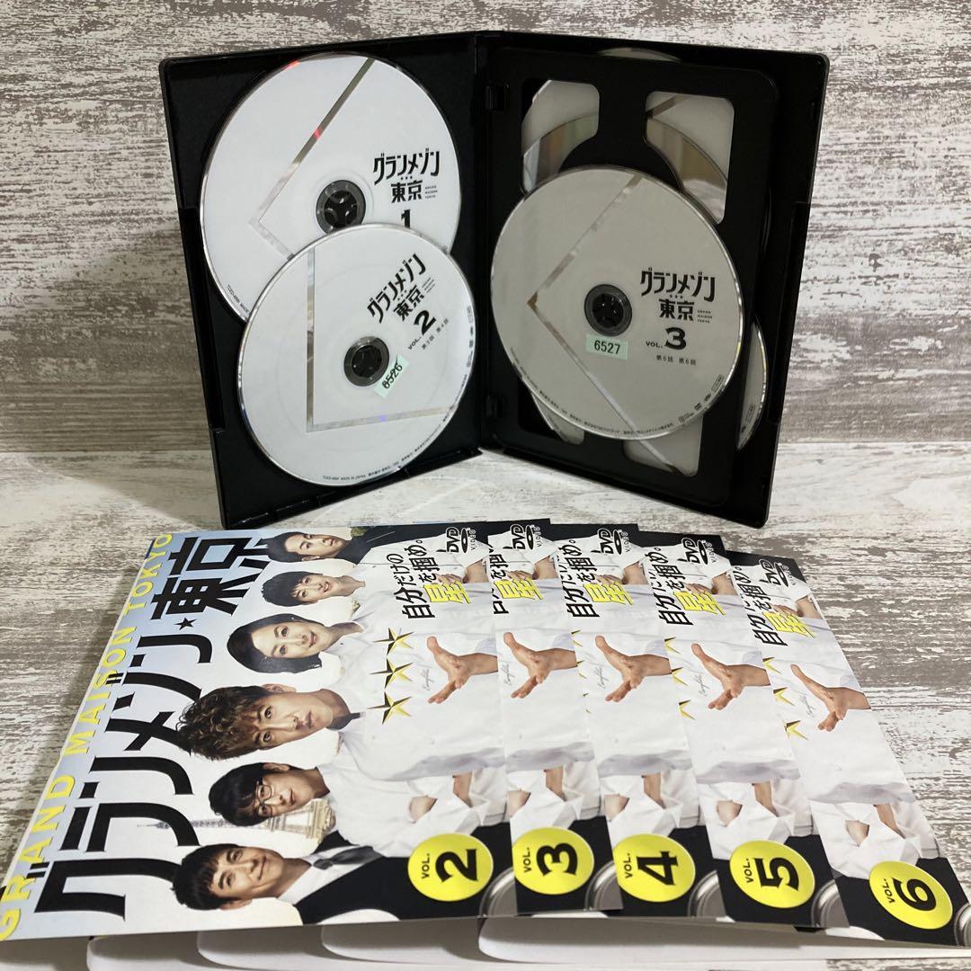 ♦︎新品ケース付き♦︎ グランメゾン東京 レンタルDVD 全話完結セット